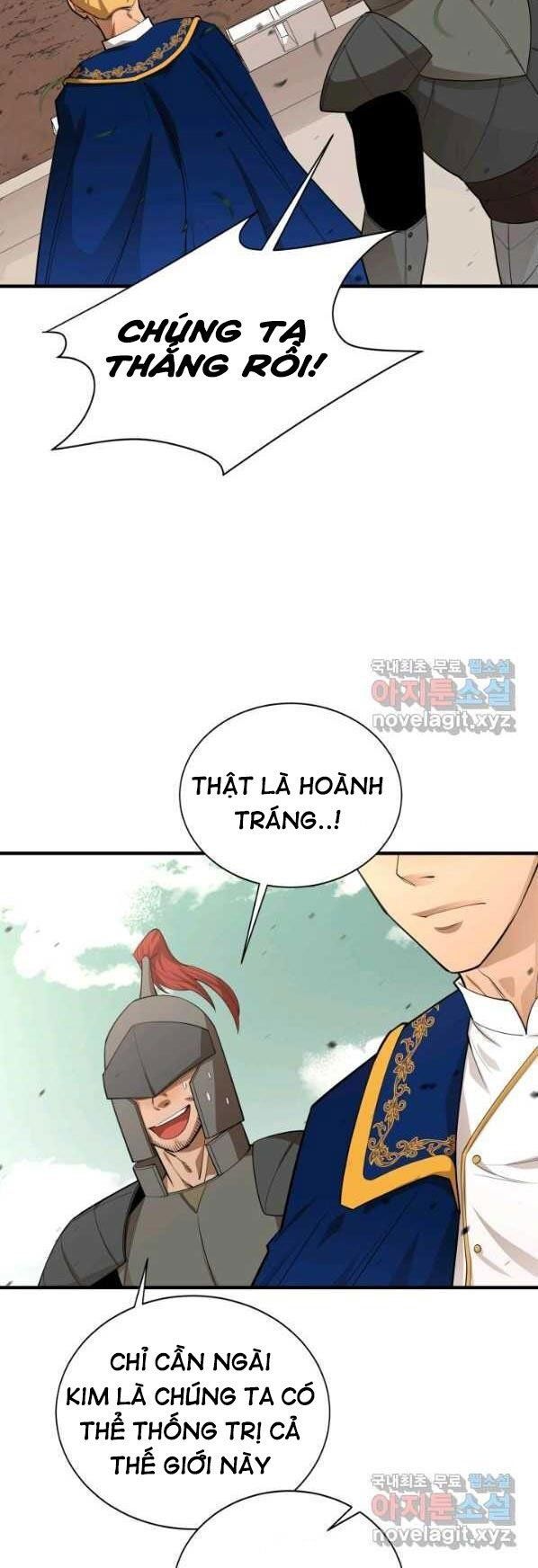 đọc truyện Tôi Càng Ăn Càng Trở Nên Mạnh Mẽ Chương 75 ảnh 13 tại Thiên Thai Truyện