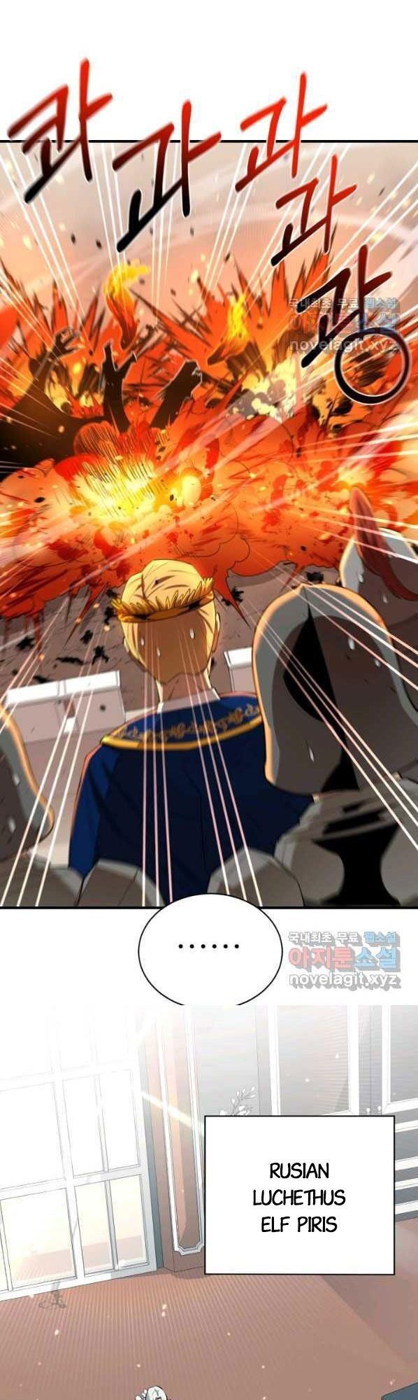 đọc truyện Tôi Càng Ăn Càng Trở Nên Mạnh Mẽ Chương 75 ảnh 16 tại Thiên Thai Truyện