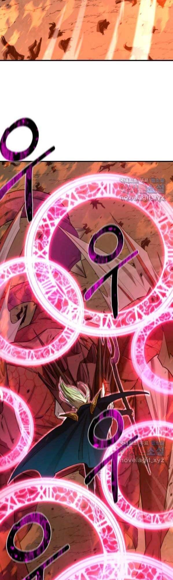 đọc truyện Tôi Càng Ăn Càng Trở Nên Mạnh Mẽ Chương 75 ảnh 4 tại Thiên Thai Truyện