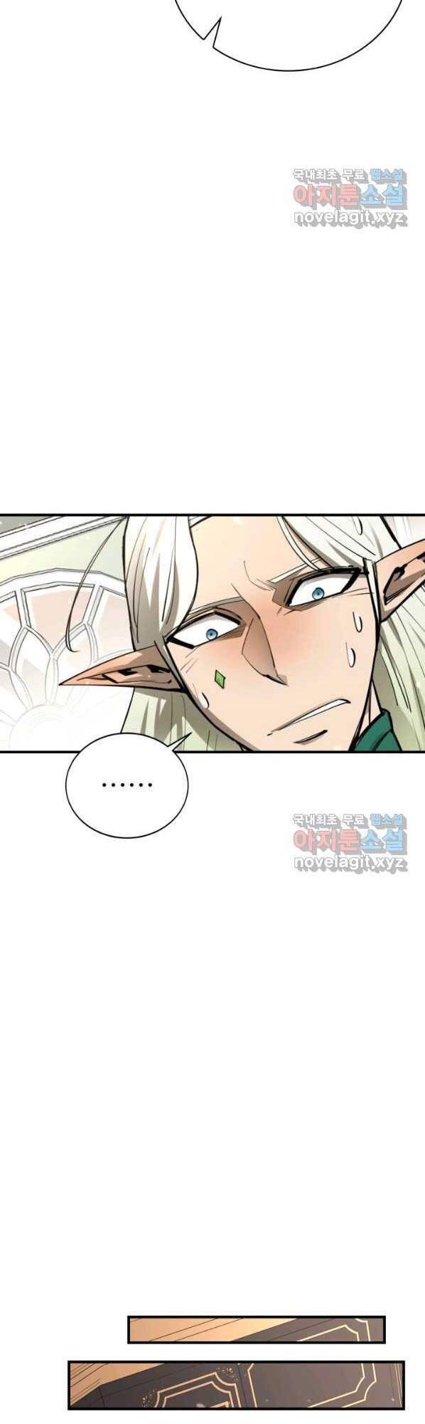 đọc truyện Tôi Càng Ăn Càng Trở Nên Mạnh Mẽ Chương 75 ảnh 28 tại Thiên Thai Truyện