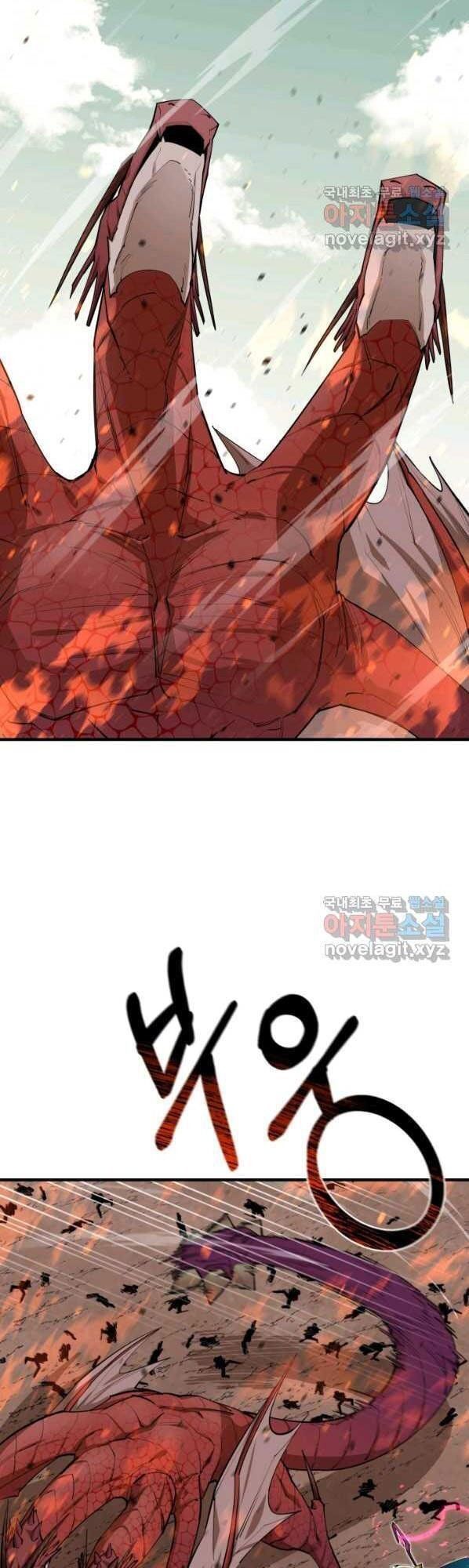 đọc truyện Tôi Càng Ăn Càng Trở Nên Mạnh Mẽ Chương 75 ảnh 6 tại Thiên Thai Truyện