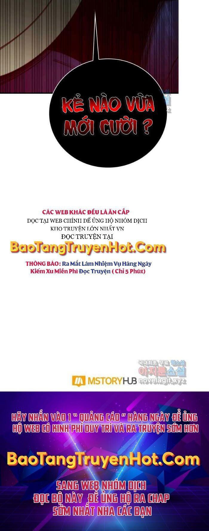 đọc truyện Tôi Càng Ăn Càng Trở Nên Mạnh Mẽ Chương 75 ảnh 55 tại Thiên Thai Truyện