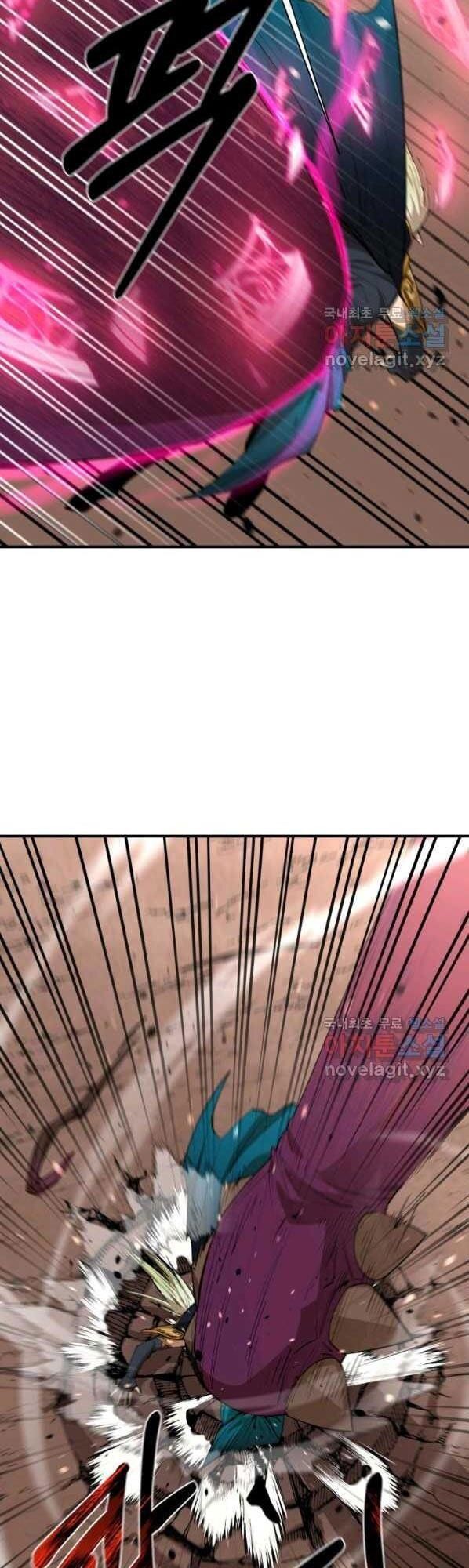 đọc truyện Tôi Càng Ăn Càng Trở Nên Mạnh Mẽ Chương 75 ảnh 10 tại Thiên Thai Truyện