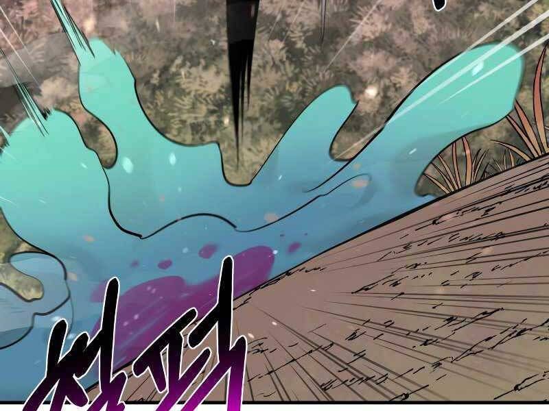 đọc truyện Tôi Càng Ăn Càng Trở Nên Mạnh Mẽ Chương 76 ảnh 126 tại Thiên Thai Truyện