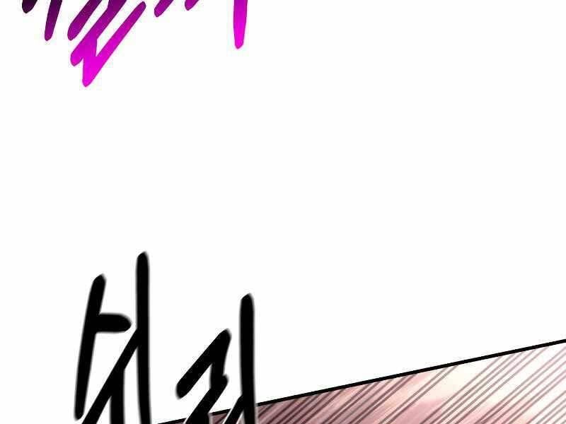 đọc truyện Tôi Càng Ăn Càng Trở Nên Mạnh Mẽ Chương 76 ảnh 127 tại Thiên Thai Truyện