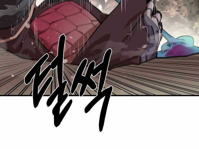 đọc truyện Tôi Càng Ăn Càng Trở Nên Mạnh Mẽ Chương 76 ảnh 136 tại Thiên Thai Truyện