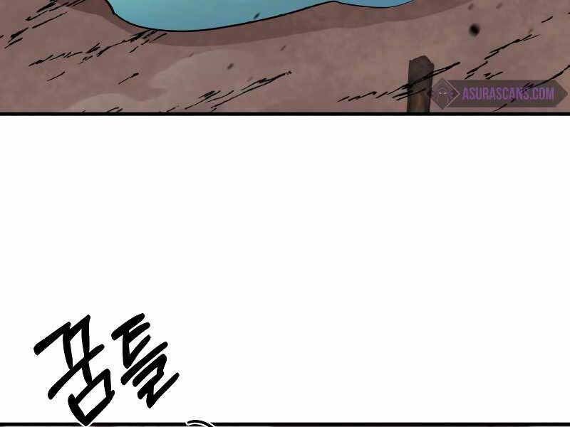 đọc truyện Tôi Càng Ăn Càng Trở Nên Mạnh Mẽ Chương 76 ảnh 141 tại Thiên Thai Truyện