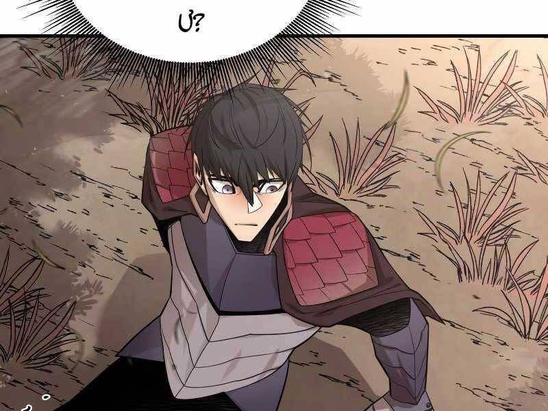 đọc truyện Tôi Càng Ăn Càng Trở Nên Mạnh Mẽ Chương 76 ảnh 156 tại Thiên Thai Truyện