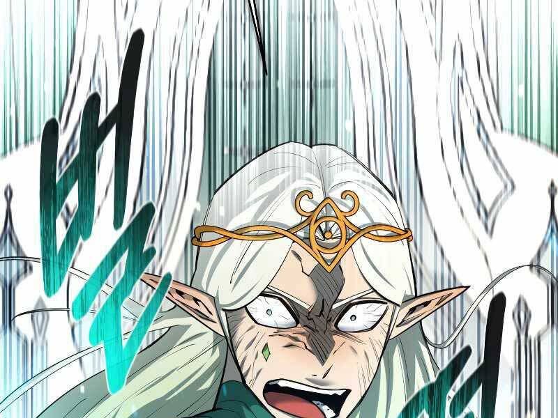 đọc truyện Tôi Càng Ăn Càng Trở Nên Mạnh Mẽ Chương 76 ảnh 5 tại Thiên Thai Truyện