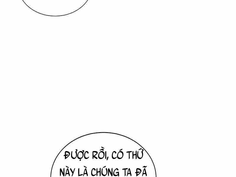 đọc truyện Tôi Càng Ăn Càng Trở Nên Mạnh Mẽ Chương 76 ảnh 38 tại Thiên Thai Truyện