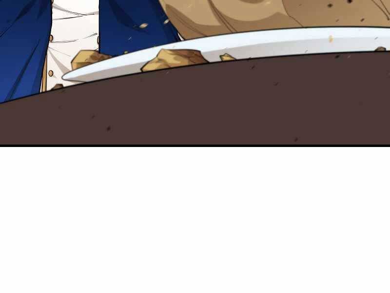 đọc truyện Tôi Càng Ăn Càng Trở Nên Mạnh Mẽ Chương 76 ảnh 40 tại Thiên Thai Truyện