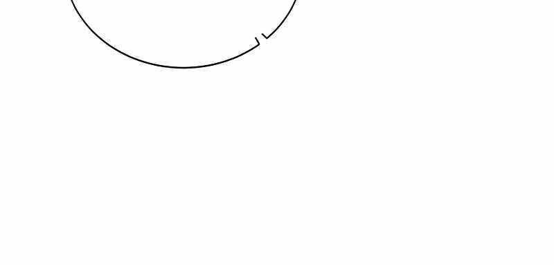 đọc truyện Tôi Càng Ăn Càng Trở Nên Mạnh Mẽ Chương 76 ảnh 45 tại Thiên Thai Truyện