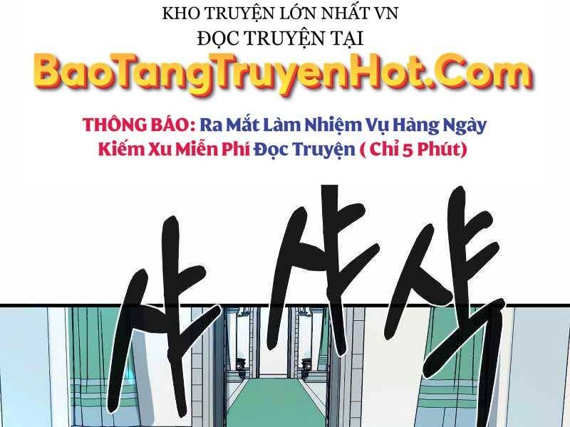 đọc truyện Tôi Càng Ăn Càng Trở Nên Mạnh Mẽ Chương 76 ảnh 8 tại Thiên Thai Truyện