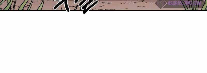 đọc truyện Tôi Càng Ăn Càng Trở Nên Mạnh Mẽ Chương 76 ảnh 88 tại Thiên Thai Truyện