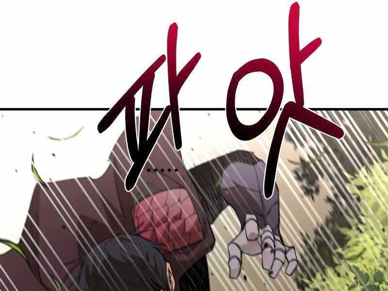 đọc truyện Tôi Càng Ăn Càng Trở Nên Mạnh Mẽ Chương 76 ảnh 89 tại Thiên Thai Truyện