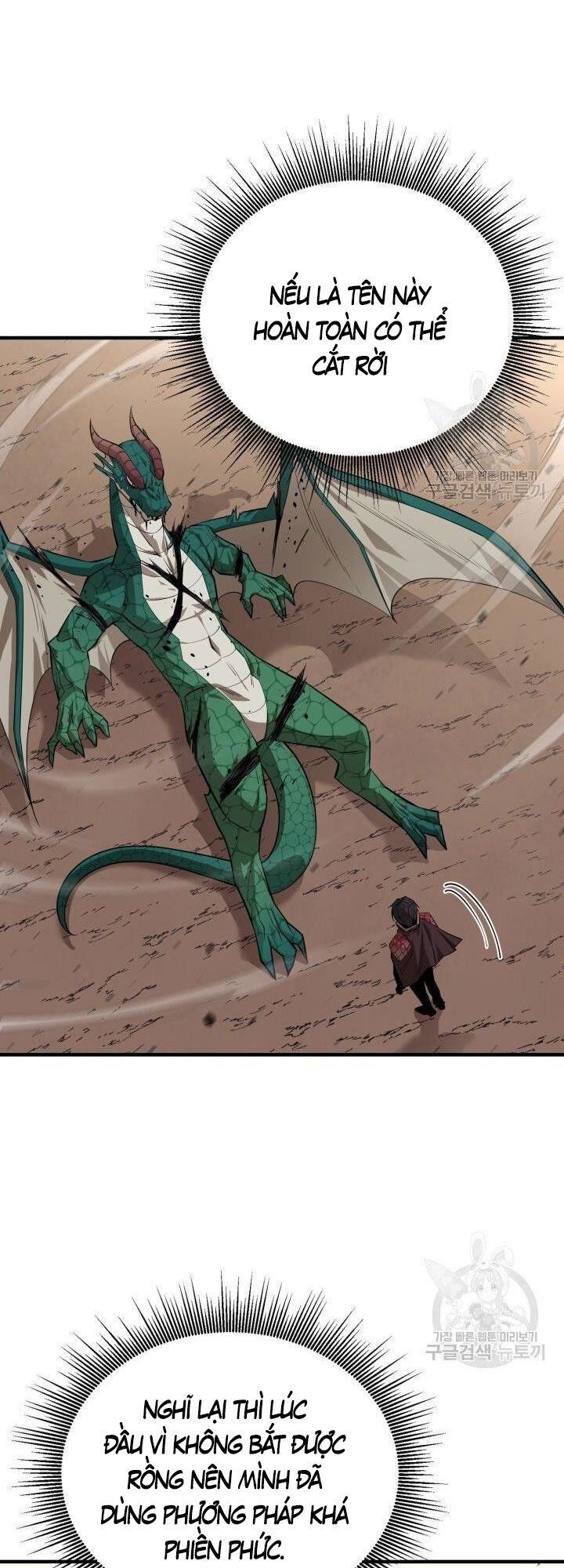 đọc truyện Tôi Càng Ăn Càng Trở Nên Mạnh Mẽ Chương 77 ảnh 12 tại Thiên Thai Truyện