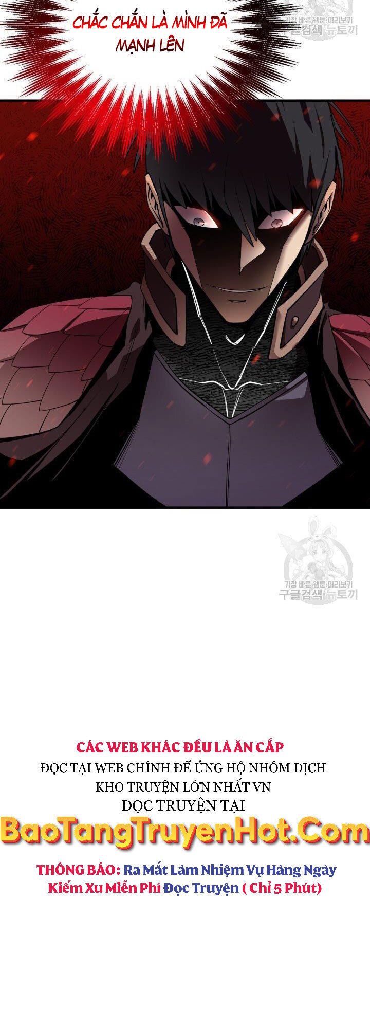 đọc truyện Tôi Càng Ăn Càng Trở Nên Mạnh Mẽ Chương 77 ảnh 16 tại Thiên Thai Truyện