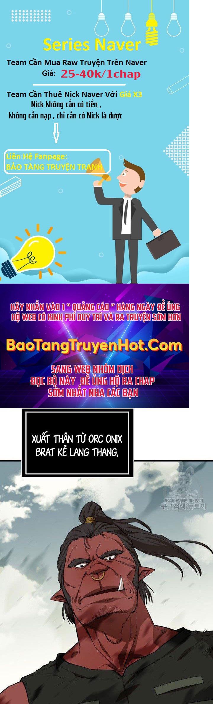 đọc truyện Tôi Càng Ăn Càng Trở Nên Mạnh Mẽ Chương 77 ảnh 23 tại Thiên Thai Truyện