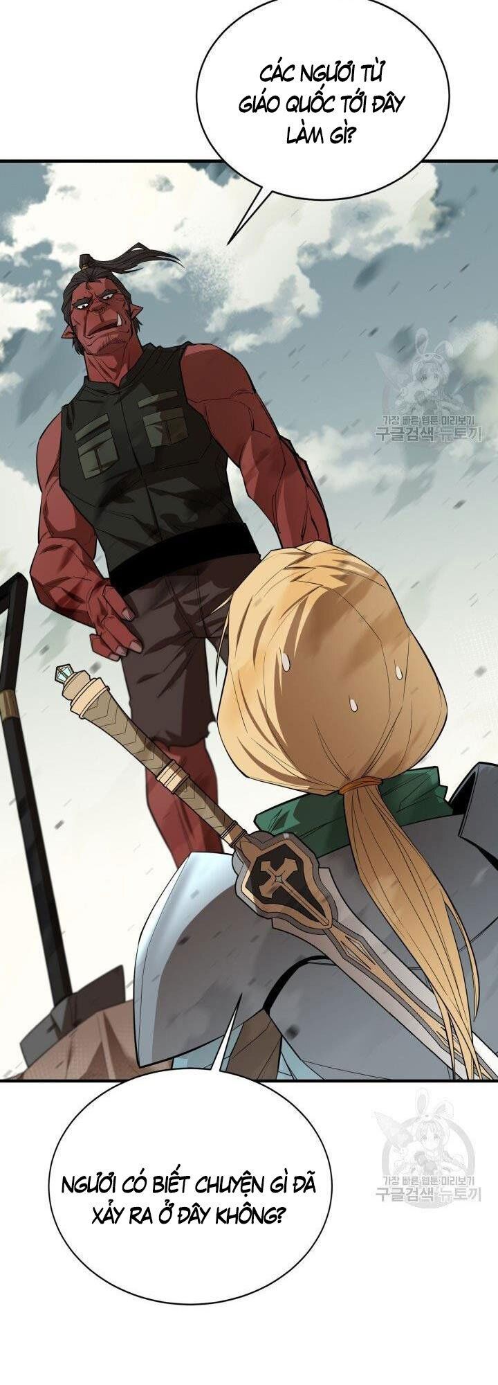 đọc truyện Tôi Càng Ăn Càng Trở Nên Mạnh Mẽ Chương 77 ảnh 25 tại Thiên Thai Truyện