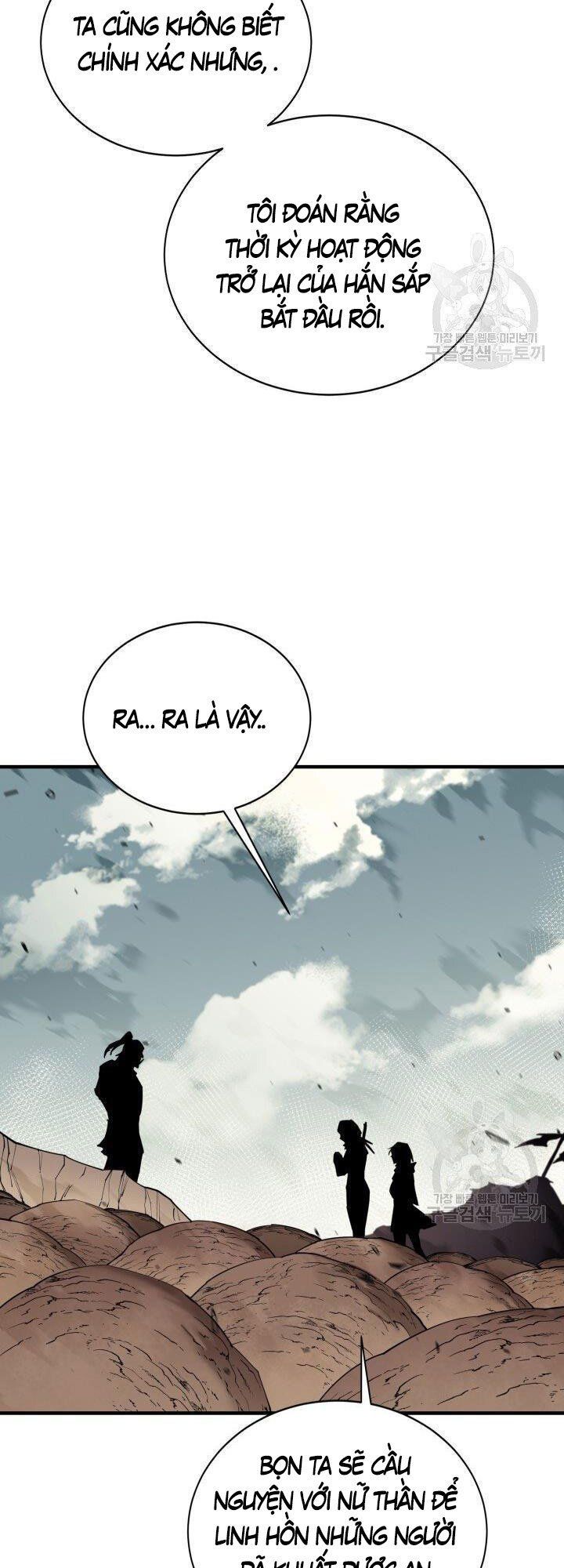 đọc truyện Tôi Càng Ăn Càng Trở Nên Mạnh Mẽ Chương 77 ảnh 31 tại Thiên Thai Truyện