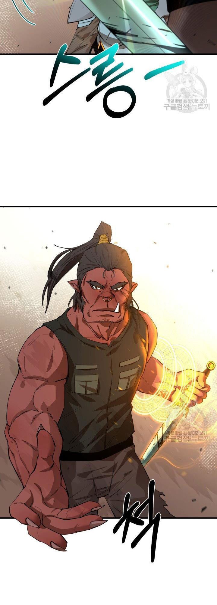 đọc truyện Tôi Càng Ăn Càng Trở Nên Mạnh Mẽ Chương 77 ảnh 43 tại Thiên Thai Truyện