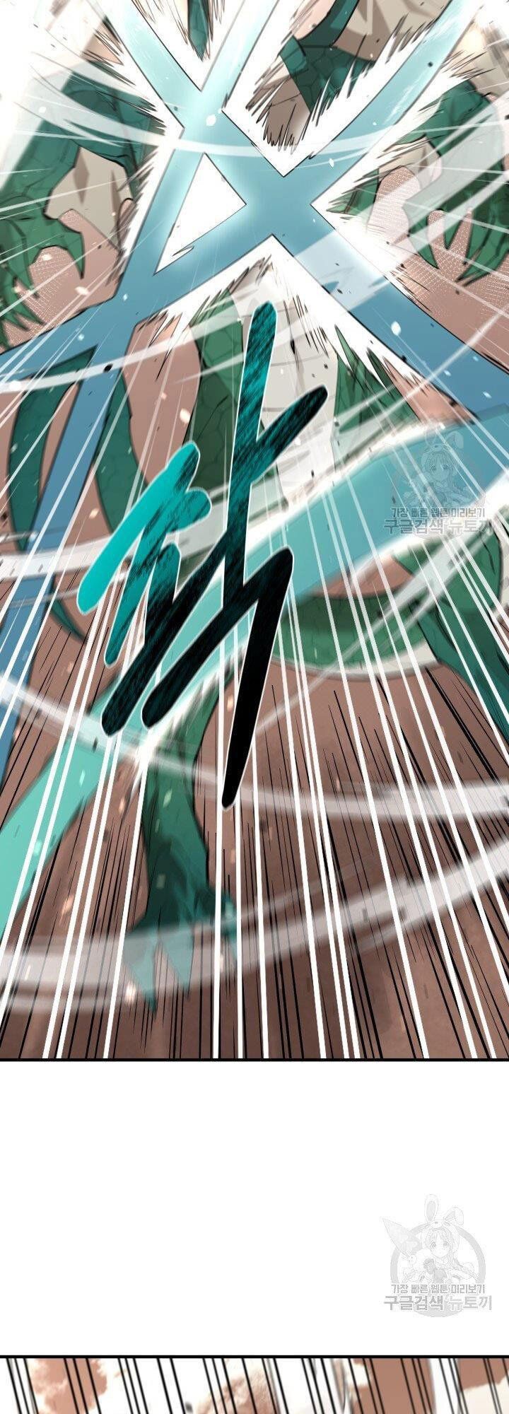 đọc truyện Tôi Càng Ăn Càng Trở Nên Mạnh Mẽ Chương 77 ảnh 7 tại Thiên Thai Truyện