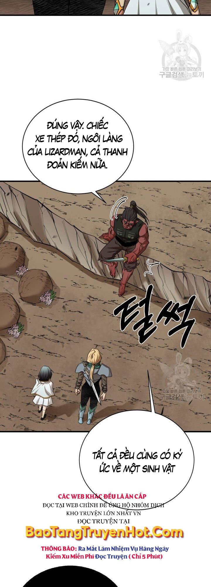 đọc truyện Tôi Càng Ăn Càng Trở Nên Mạnh Mẽ Chương 77 ảnh 55 tại Thiên Thai Truyện