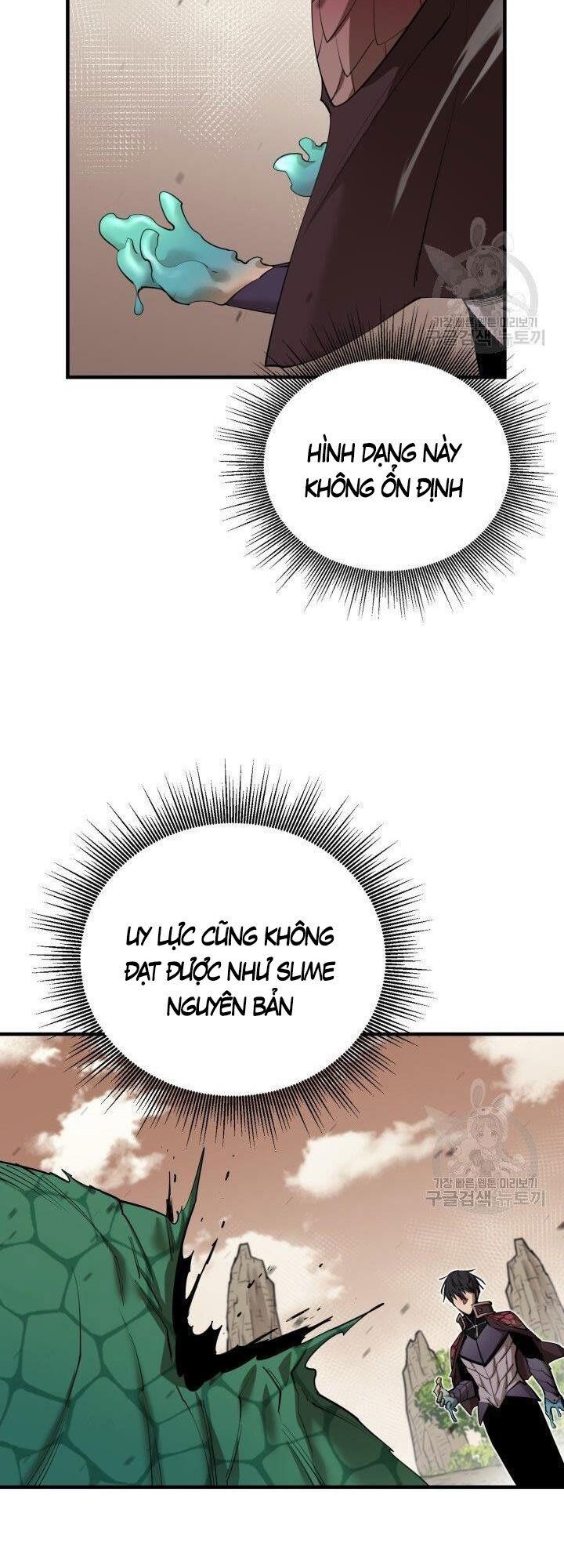 đọc truyện Tôi Càng Ăn Càng Trở Nên Mạnh Mẽ Chương 77 ảnh 11 tại Thiên Thai Truyện