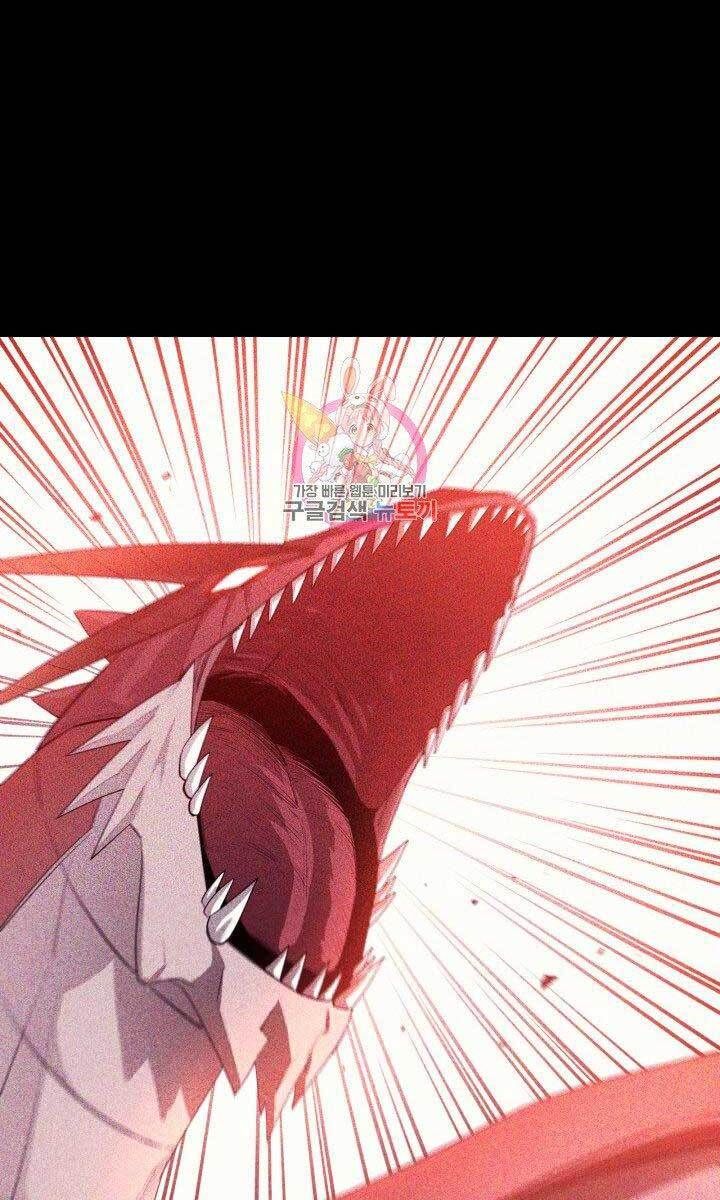 đọc truyện Tôi Càng Ăn Càng Trở Nên Mạnh Mẽ Chương 78 ảnh 3 tại Thiên Thai Truyện