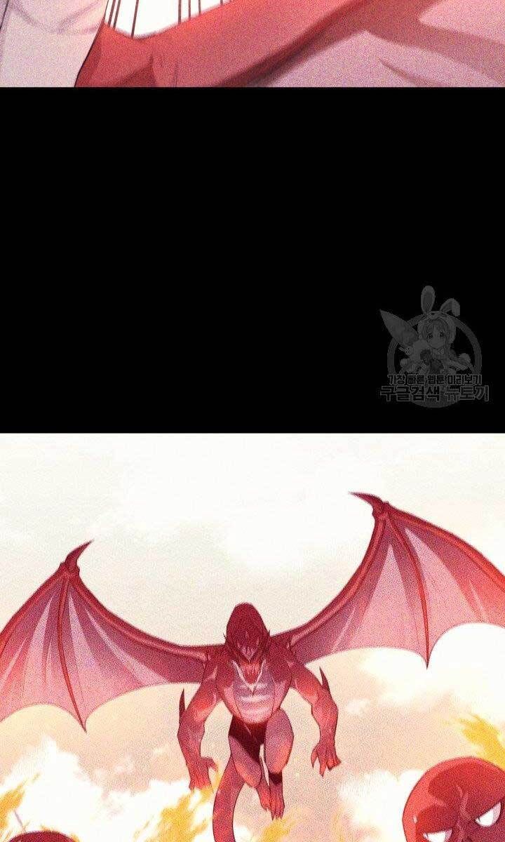 đọc truyện Tôi Càng Ăn Càng Trở Nên Mạnh Mẽ Chương 78 ảnh 4 tại Thiên Thai Truyện