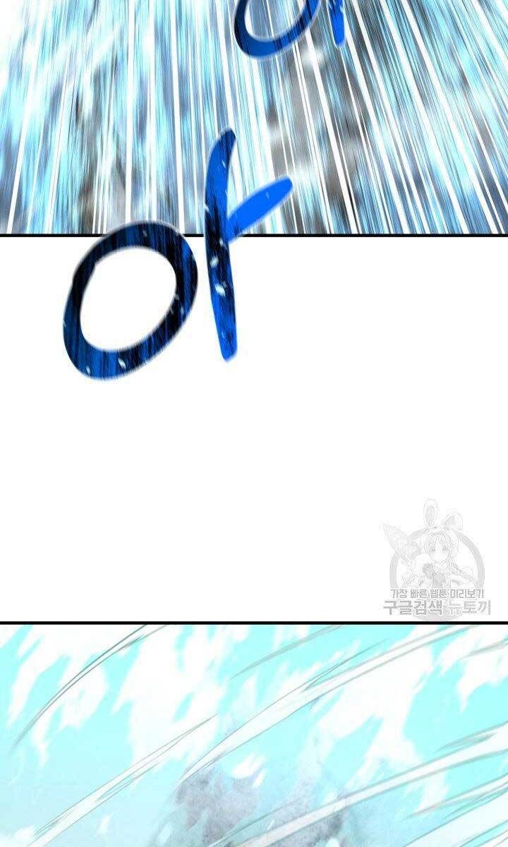 đọc truyện Tôi Càng Ăn Càng Trở Nên Mạnh Mẽ Chương 78 ảnh 31 tại Thiên Thai Truyện