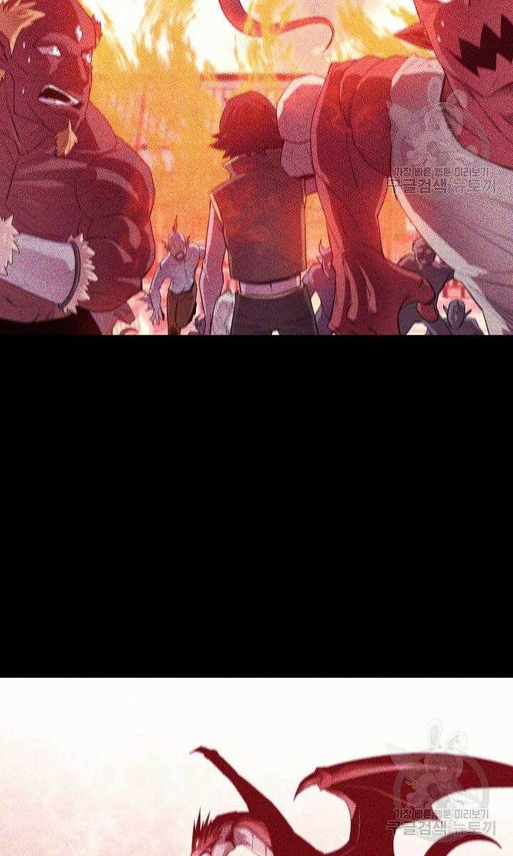 đọc truyện Tôi Càng Ăn Càng Trở Nên Mạnh Mẽ Chương 78 ảnh 5 tại Thiên Thai Truyện