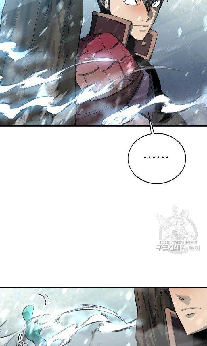 đọc truyện Tôi Càng Ăn Càng Trở Nên Mạnh Mẽ Chương 78 ảnh 34 tại Thiên Thai Truyện