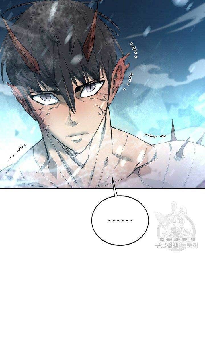 đọc truyện Tôi Càng Ăn Càng Trở Nên Mạnh Mẽ Chương 78 ảnh 67 tại Thiên Thai Truyện