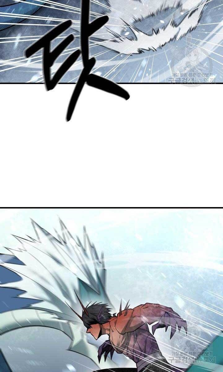 đọc truyện Tôi Càng Ăn Càng Trở Nên Mạnh Mẽ Chương 78 ảnh 69 tại Thiên Thai Truyện