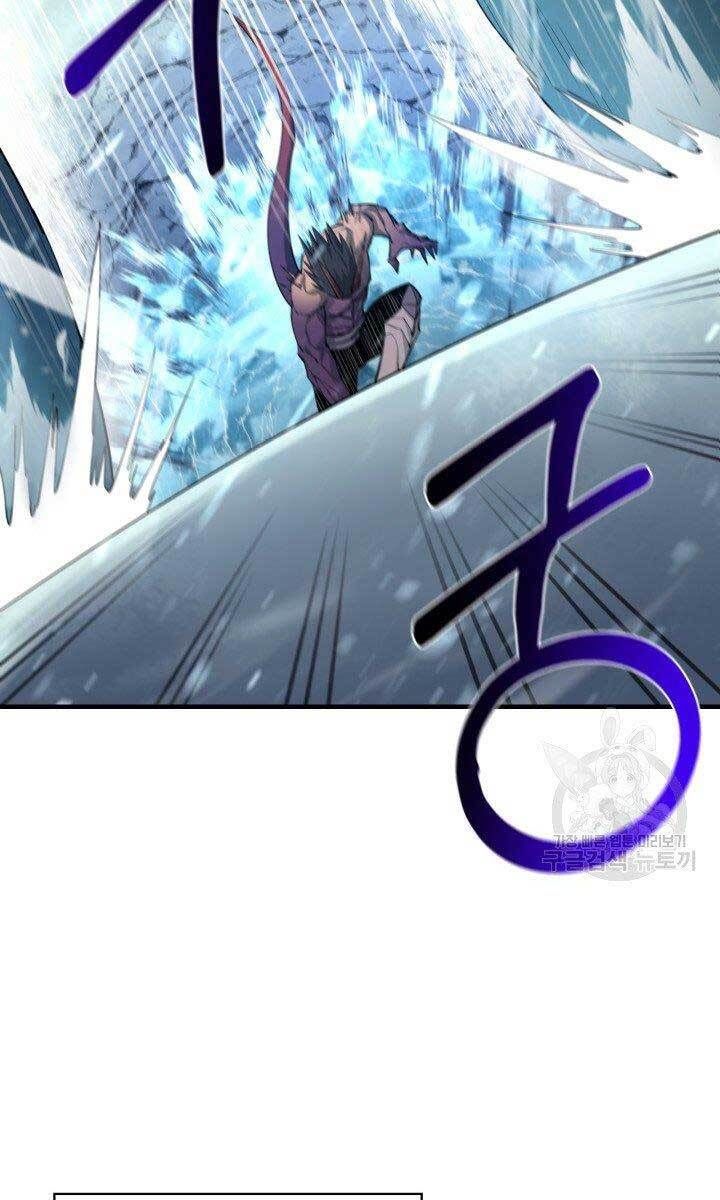 đọc truyện Tôi Càng Ăn Càng Trở Nên Mạnh Mẽ Chương 78 ảnh 73 tại Thiên Thai Truyện