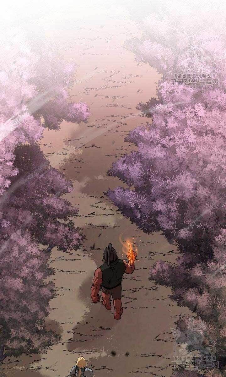 đọc truyện Tôi Càng Ăn Càng Trở Nên Mạnh Mẽ Chương 78 ảnh 86 tại Thiên Thai Truyện