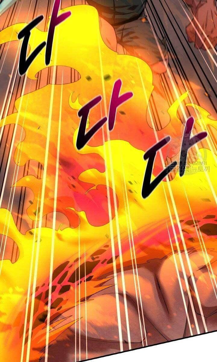 đọc truyện Tôi Càng Ăn Càng Trở Nên Mạnh Mẽ Chương 79 ảnh 30 tại Thiên Thai Truyện