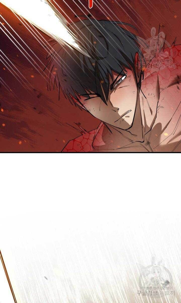 đọc truyện Tôi Càng Ăn Càng Trở Nên Mạnh Mẽ Chương 79 ảnh 45 tại Thiên Thai Truyện