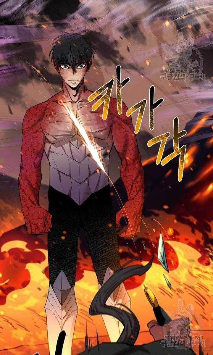 đọc truyện Tôi Càng Ăn Càng Trở Nên Mạnh Mẽ Chương 79 ảnh 71 tại Thiên Thai Truyện