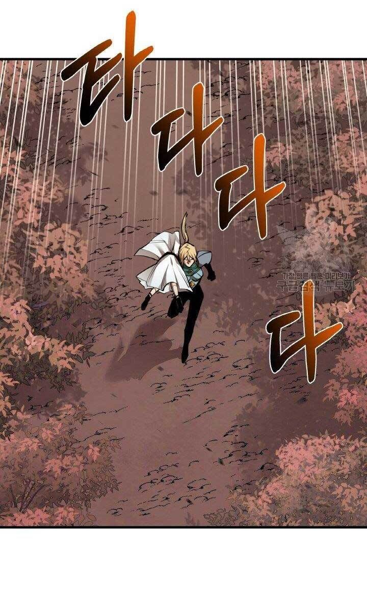 đọc truyện Tôi Càng Ăn Càng Trở Nên Mạnh Mẽ Chương 79 ảnh 76 tại Thiên Thai Truyện