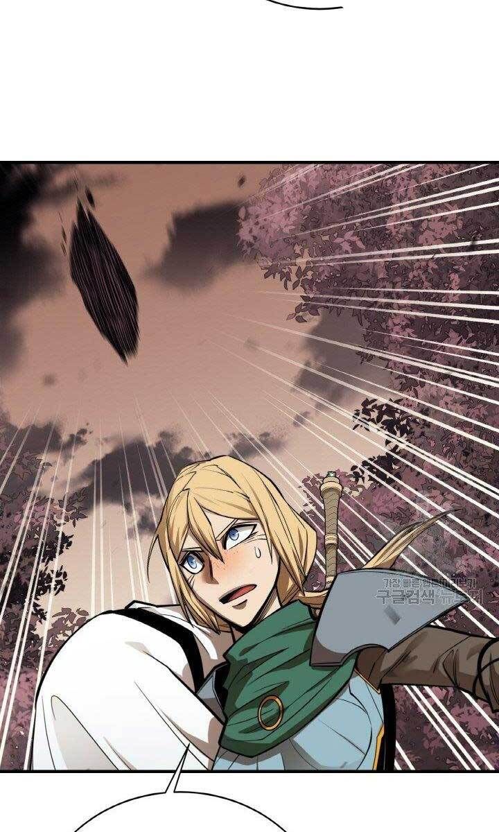 đọc truyện Tôi Càng Ăn Càng Trở Nên Mạnh Mẽ Chương 79 ảnh 88 tại Thiên Thai Truyện