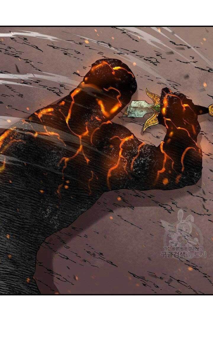 đọc truyện Tôi Càng Ăn Càng Trở Nên Mạnh Mẽ Chương 79 ảnh 91 tại Thiên Thai Truyện