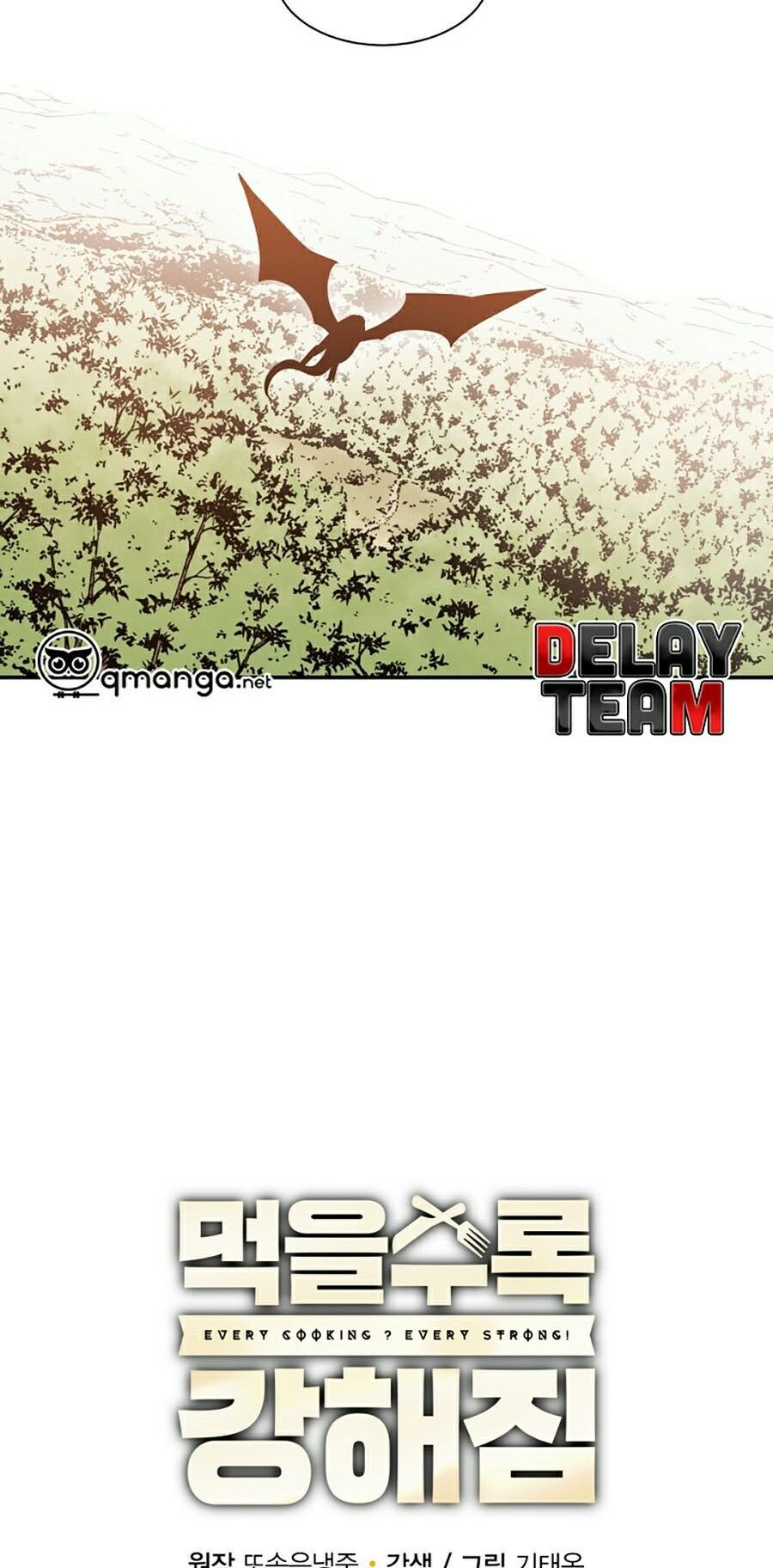 đọc truyện Tôi Càng Ăn Càng Trở Nên Mạnh Mẽ Chương 8 ảnh 40 tại Thiên Thai Truyện