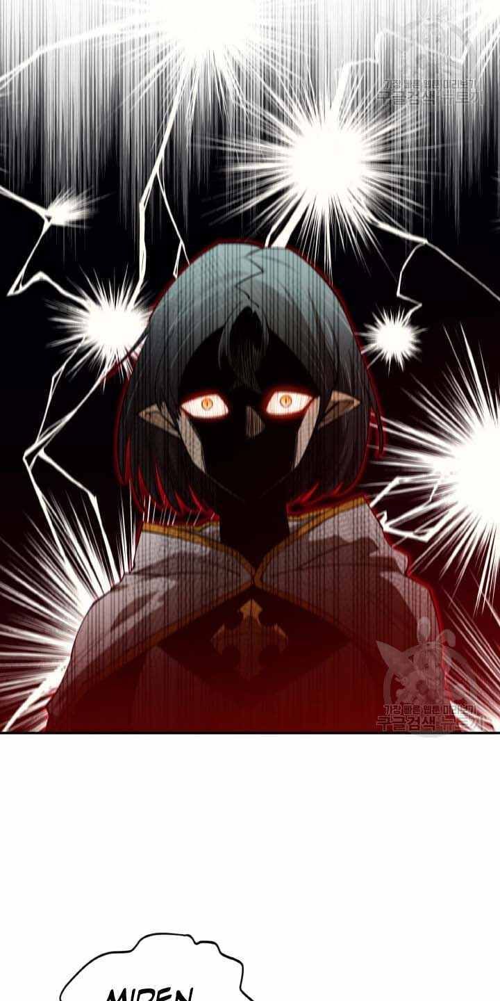 đọc truyện Tôi Càng Ăn Càng Trở Nên Mạnh Mẽ Chương 80 ảnh 16 tại Thiên Thai Truyện