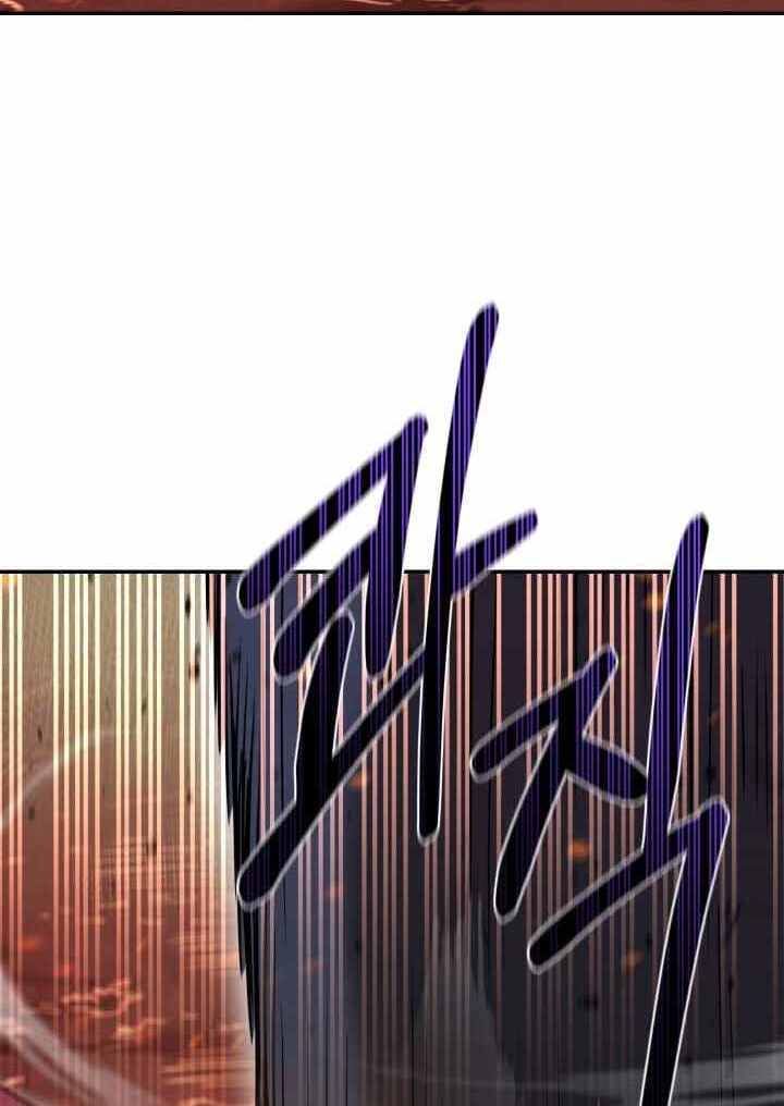 đọc truyện Tôi Càng Ăn Càng Trở Nên Mạnh Mẽ Chương 80 ảnh 79 tại Thiên Thai Truyện