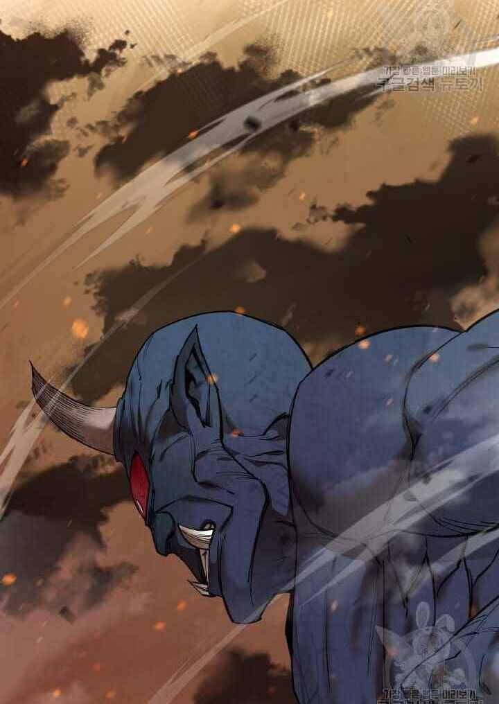 đọc truyện Tôi Càng Ăn Càng Trở Nên Mạnh Mẽ Chương 80 ảnh 81 tại Thiên Thai Truyện