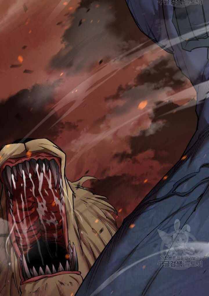 đọc truyện Tôi Càng Ăn Càng Trở Nên Mạnh Mẽ Chương 80 ảnh 82 tại Thiên Thai Truyện