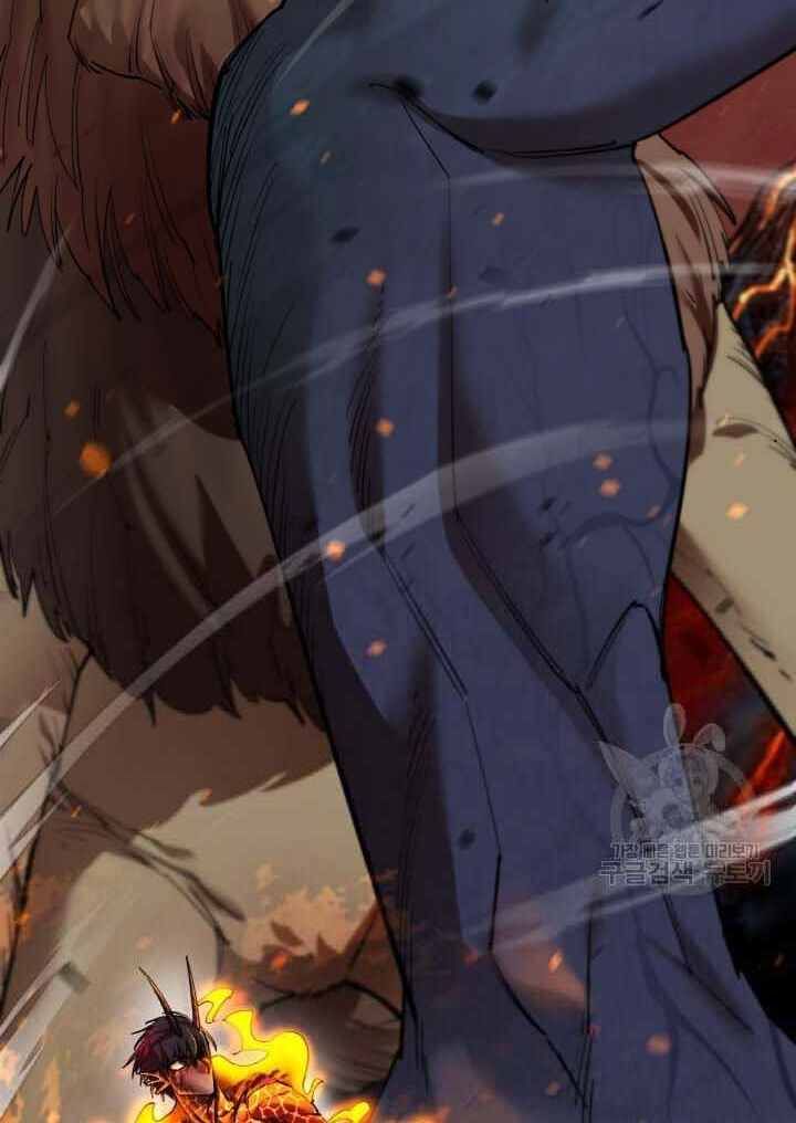 đọc truyện Tôi Càng Ăn Càng Trở Nên Mạnh Mẽ Chương 80 ảnh 83 tại Thiên Thai Truyện