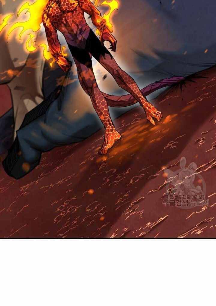 đọc truyện Tôi Càng Ăn Càng Trở Nên Mạnh Mẽ Chương 80 ảnh 84 tại Thiên Thai Truyện